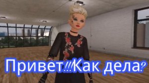 Подруга на час...Сезон 1,серия 1