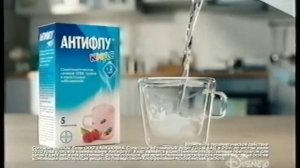 Рекламный блок (Канал Disney) (Октябрь 2020) (18)