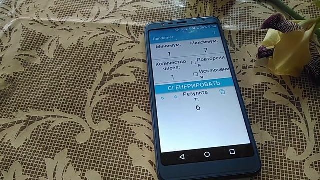 СКОРО ВСЁ ЗАКОНЧИТСЯ.../СП#СВОБОДНЫЙ _ВЫБОР смотреть онлайн