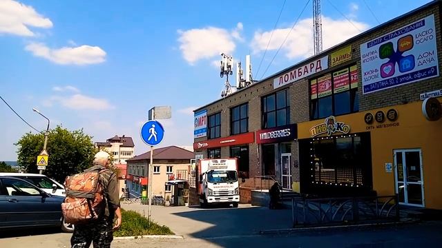 Прогулка по первику