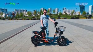 Электровелосипед Kugoo Kirin V3 PRO (60V/21Ah) - последняя версия 2024 года! Монстр с системой PAS.