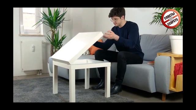 Как превратить дешевый столик в настоящий шедевр