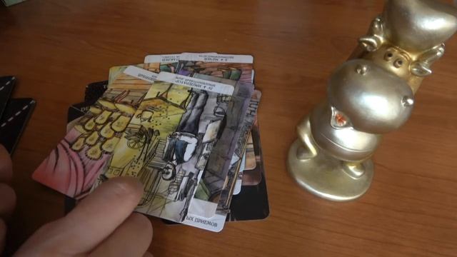 Актуальное. Расклад на вашу ситуацию. смотреть онлайн