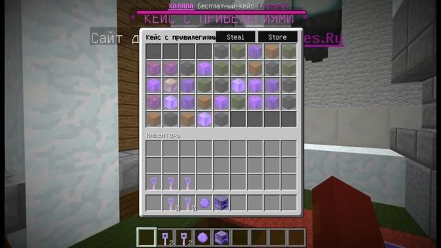ОБНОВЛЕНИЕ МОЕГО СЕРВЕРА || ДОНАТ КЕЙСЫ || МНОГО ФИШЕК || FunGames.Ru смотреть онлайн