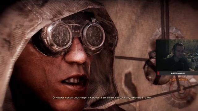 MAD MAX ПРОСТО ТАК ИГРАТЬ Я ГЛУХОЙ =0 смотреть онлайн