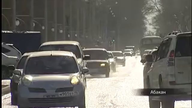 Обучение в автошколах Хакассии смотреть онлайн