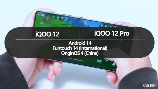 iQOO 12 vs iQOO 12 Pro | Which Is Better To Choose 2023? смотреть онлайн