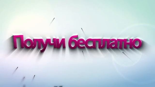 Видео рекламный ролик/заказать смотреть онлайн
