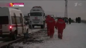 новости выпуск 6 00 Первый канал 29 11 2015