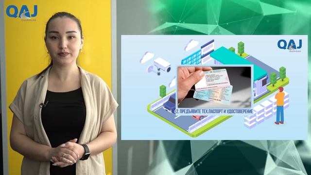 Знаете ли вы? Как оформить АБОНЕМЕНТ ОНЛАЙН? смотреть онлайн