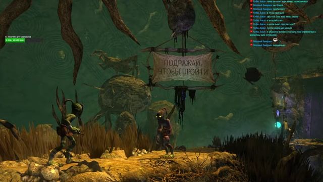 Oddworld Abe's New 'N' Tasty - Побег Альфа смотреть онлайн