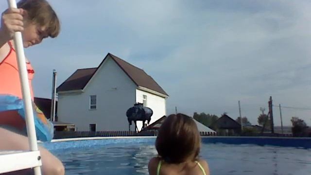 Басеин смотреть онлайн