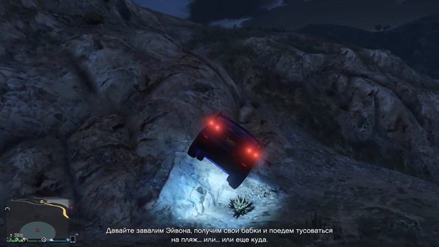 GTA V Online || Операция "Судный день"(*ЗАПИСЬ СТРИМА*) смотреть онлайн