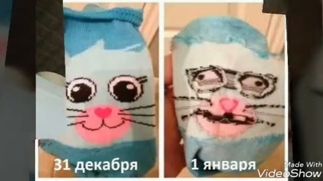 Урааа! Опять Новый год! смотреть онлайн
