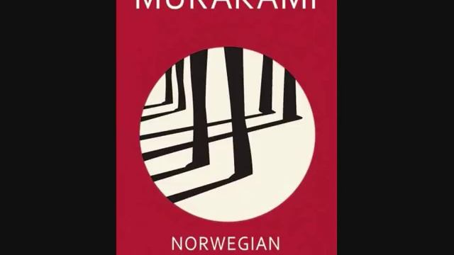 Norwegian Woods by Haruki Murakami Audiobook Chapter 1 смотреть онлайн