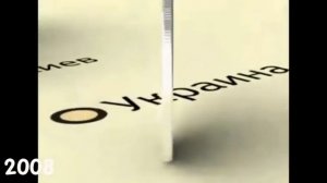 Всё рекламы Мегафон (1993-2022), часть 4 (2007-2010)