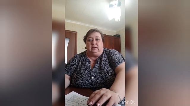 понятие о формах организации обучения, история. смотреть онлайн