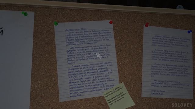 РАЗОЗЛИЛ АМАНДУ! ▶ Аманда Путешественница | Amanda The Adventurer #1 Прохождение