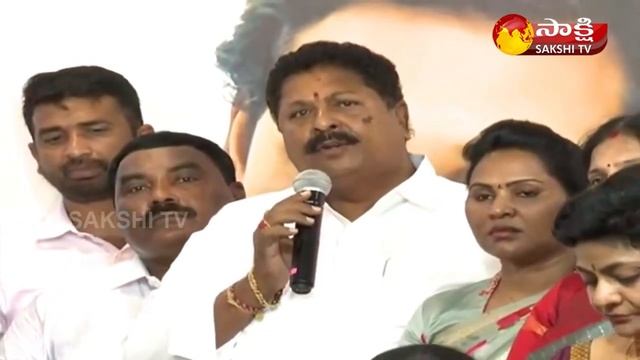 YSRCP Job Mela Poster Launch | YSRCP MP Vijayasai Reddy | Tadepalli | Sakshi TV Live смотреть онлайн