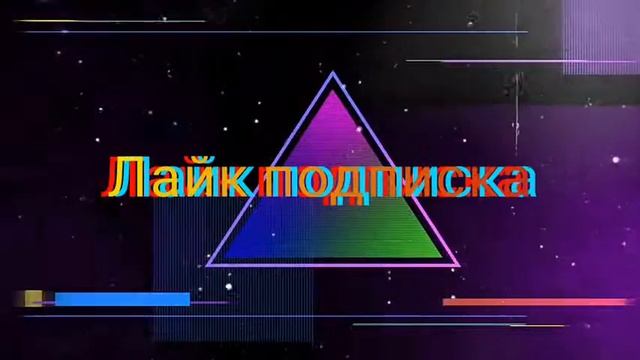 Песня #4 смотреть онлайн