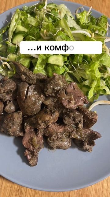 Можно легко избавиться от лишнего веса от 3-8 кг за 21 день.Старт марафона «#КЕТО-#LCHF» 12 марта смотреть онлайн