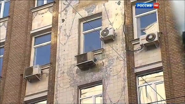 Начало Вести Москва (2015)