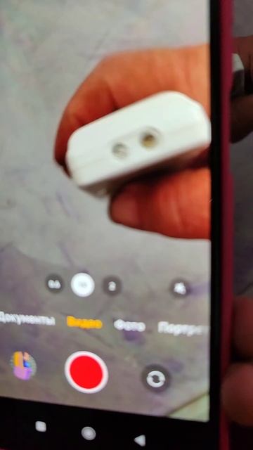 The Power Of Possibility