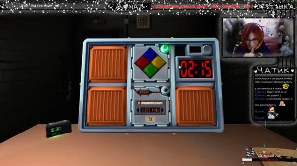 Пип-пип-пип-пиииииип