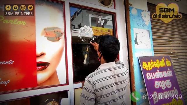 Madurai Best Vinyl Sticker Printing & Fixing at SBM Printers, Kalavasal, Madurai. 8122000499 смотреть онлайн