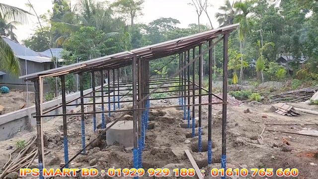 Grow Watt 10 KW Hybrid Solar System installed In Bangladesh || ১০ হাজার ওয়াট গ্রো ওয়াট ইনভাটার মূল্ смотреть онлайн