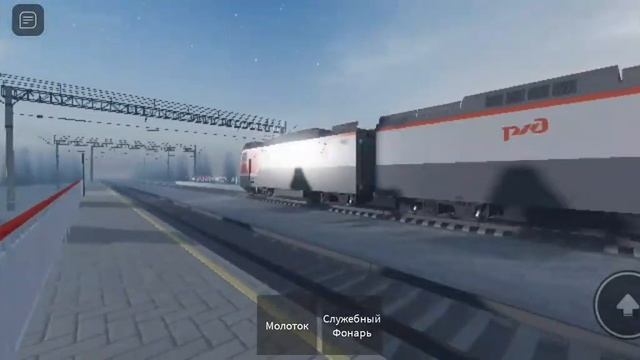 2ЭС4К-139 проезжает станцию 105 км смотреть онлайн
