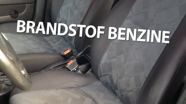 Opel Astra 1.6 GL смотреть онлайн
