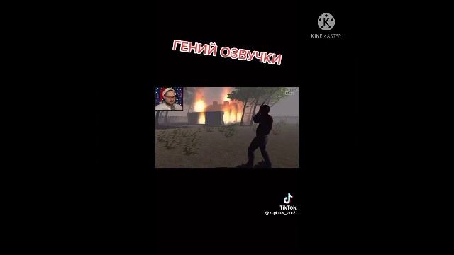 9 минут смеха #3 смотреть онлайн