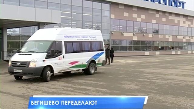 НОВОСТЬ ДНЯ 23 10 2015 10 ЧАС смотреть онлайн