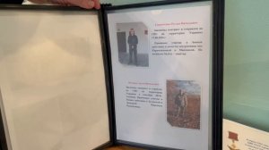 Виртуальная экскурсия в школьный музей "Память"