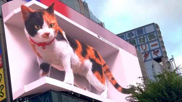 3D Digital Billboard Screens On Building | The Future Of Advertising #adeelabbasi #3danimation