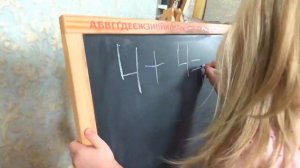 24 ЧАСА Школа !  Мама УСТРОИЛА Математику Дома !