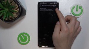 HONOR X8A | Как раздать интернет на HONOR X8A - Настройки точки доступа на HONOR X8A