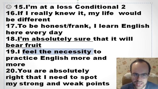 USEFUL ENGLISH PHRASES IN ENGLISH SPEAKING- UPPER INTERMEDIATE ENGLISH SPEAKING PRACTICE смотреть онлайн