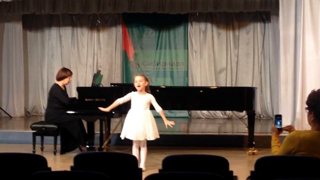 Сибириада 2015 смотреть онлайн