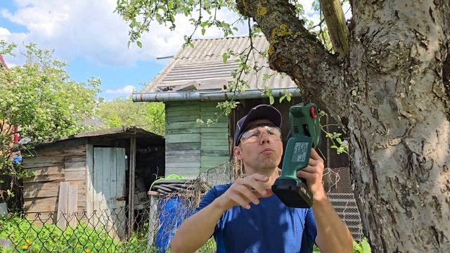 Крутая пила от Bosch EasyChain 18V-15-7 смотреть онлайн