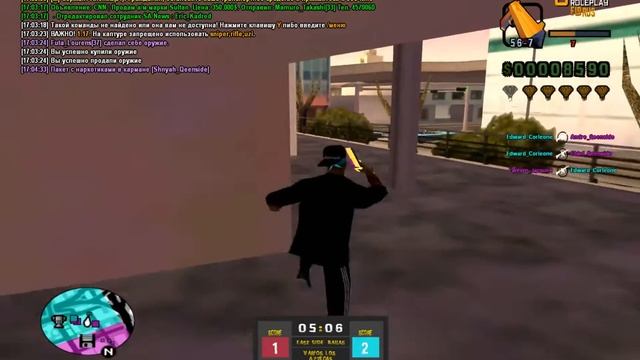 gta sa 2017 04 01 17 02 45 802 смотреть онлайн