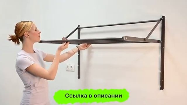 СУПЕР ХИТ! СУШИЛКА-ТРАНСФОРМЕР НОВАЯ МОДЕЛЬ! смотреть онлайн