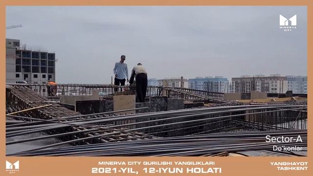 Construction progress of Minerva City смотреть онлайн