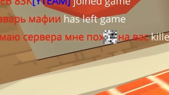 ВЫПОЛНЯЮ ЗАДАНИЯ ОТ ПОДПИСЧИКОВ ЧАСТЬ 1|ПРИТВОРИЛСЯ ДЕНОМ 19К