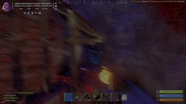 Rust highlight#1 Arbuz1k x Lubimka смотреть онлайн