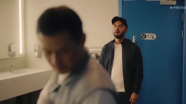 Десмис и Марина