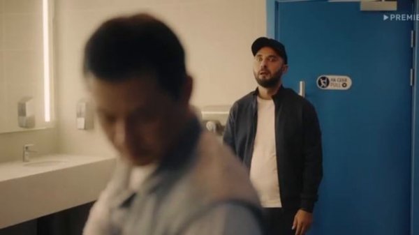 Десмис и Марина