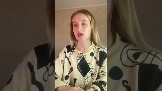 Как выглядят современные преподаватели английского языка? Именно так!)Знакомьтесь: Катя🌸 смотреть онлайн