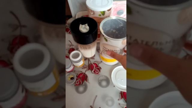 Питательный коктейль для контроля веса смотреть онлайн